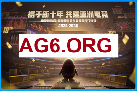 BLG 3:2 JDG晋级2026全球先锋赛：对局队内语音